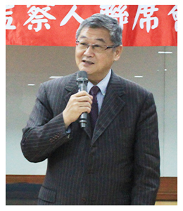  Chien-Wei Chu