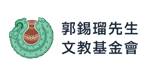 Kuo Hsi-Liu Foundation