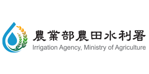 Irrigation Agency, Ministry of Agriculture
